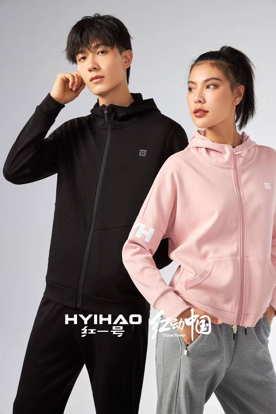 红一号加绒外套秋冬季新款女士加厚8657长袖连帽拉链款纯色卫衣服