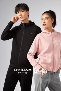 红一号加绒外套秋冬季新款女士加厚8657长袖连帽拉链款纯色卫衣服