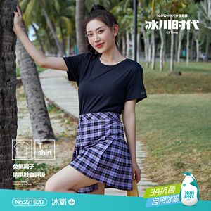 短袖T恤半袖衫薄款冰氧速冰T女士