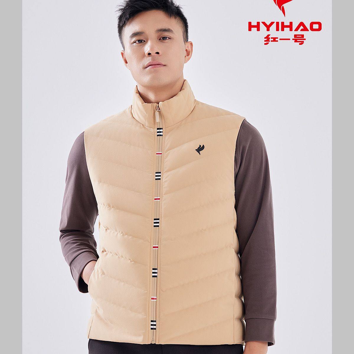 红一号羽绒马甲男款冬季新款立领休闲坎肩保暖马夹无袖外套28876,男装,羽绒马甲,淘宝优惠券,粉丝福利购,淘宝优惠卷