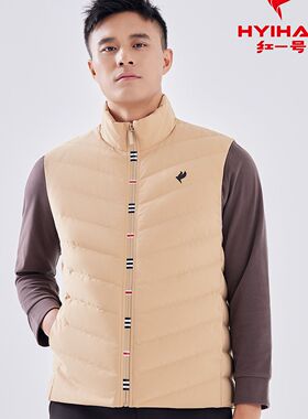 红一号羽绒马甲男款冬季新款立领休闲坎肩保暖马夹无袖外套28876