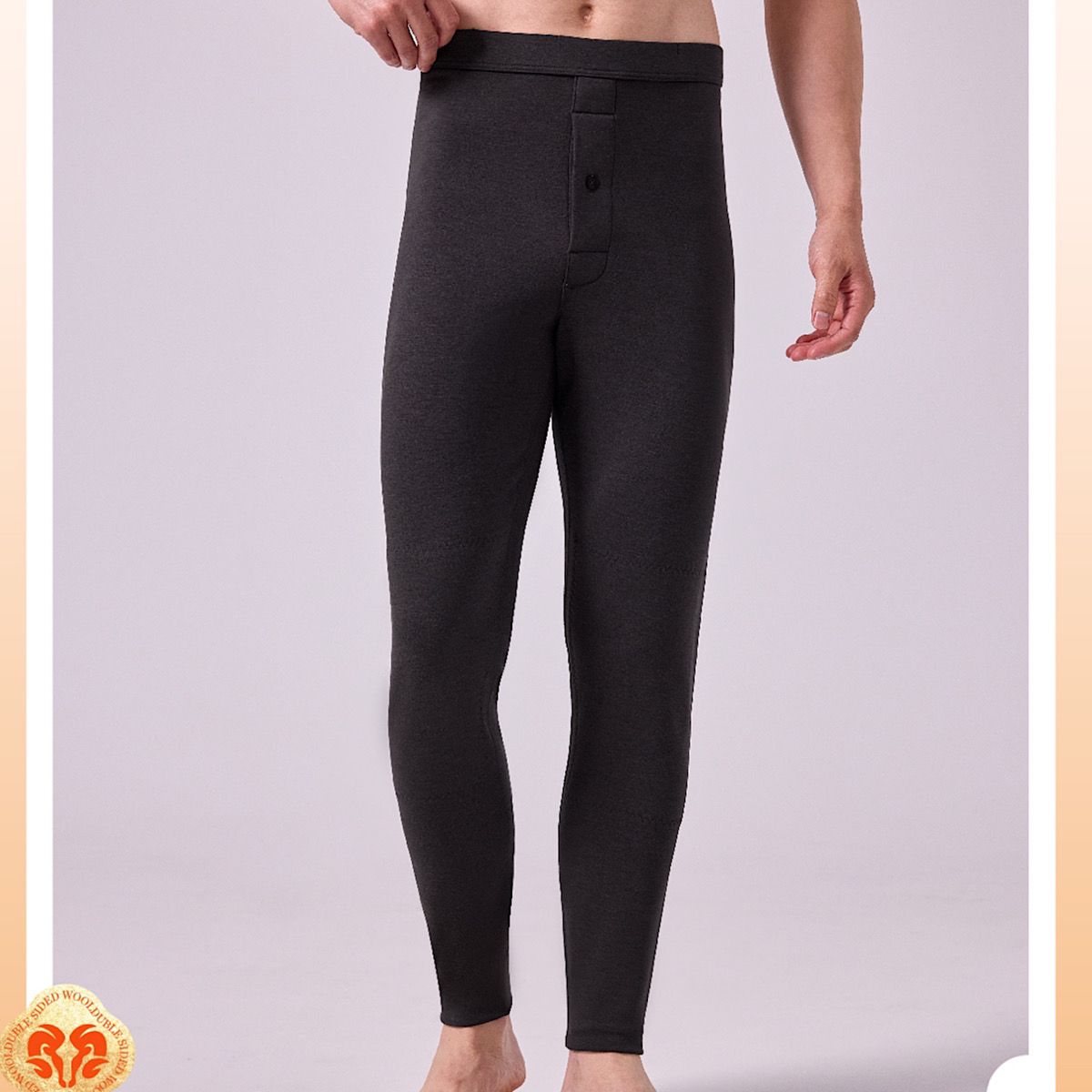 如锦羊毛男裤三层加厚新款保暖裤舒适高腰弹力打底裤棉裤9145正品