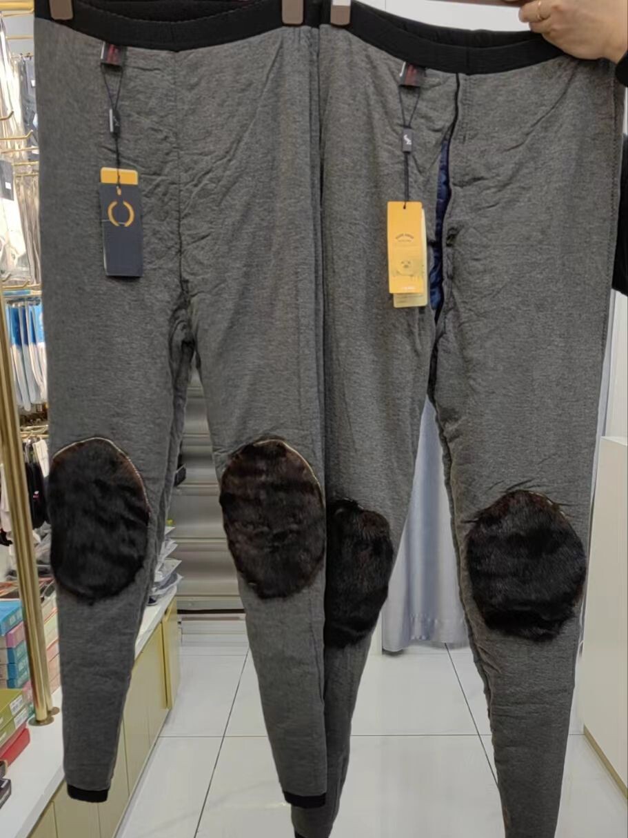 公佳保暖裤护膝貂毛高腰男女士秋冬蚕丝加厚棉裤长裤尾货清仓特价