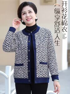 森牧羊棉袄驼绒花棉服女士老太太加肥加大加绒加厚保暖中老年开衫