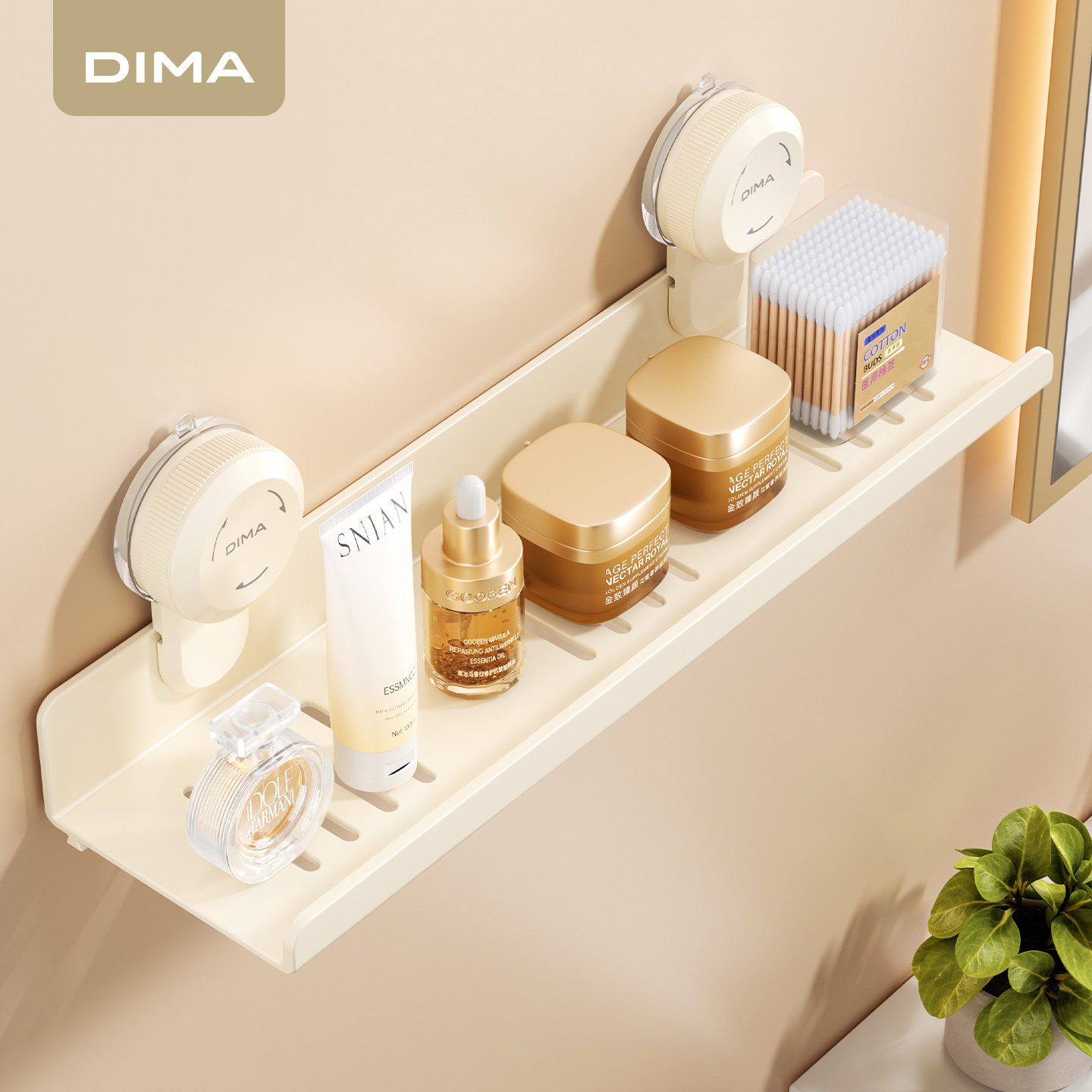 吸盘壁挂式置物架卫生间浴室墙上化妆品收纳架厕所洗手间洗漱架子,家庭/个人清洁工具,浴室角架/置物架,淘宝优惠券,粉丝福利购,淘宝优惠卷