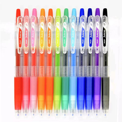 百乐juice彩色按动中性笔5支包邮