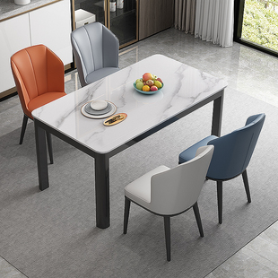 北欧长方形岩板餐桌椅组合小户型4人现代简约6人家用轻奢简易饭桌