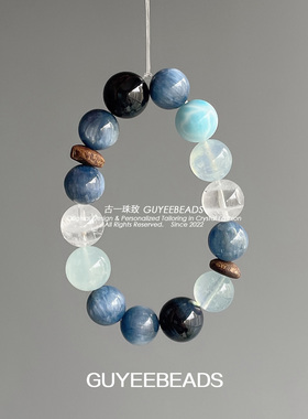 【Aquarius】金水 海蓝宝蓝晶石白幽灵水晶手串 古一珠致星座