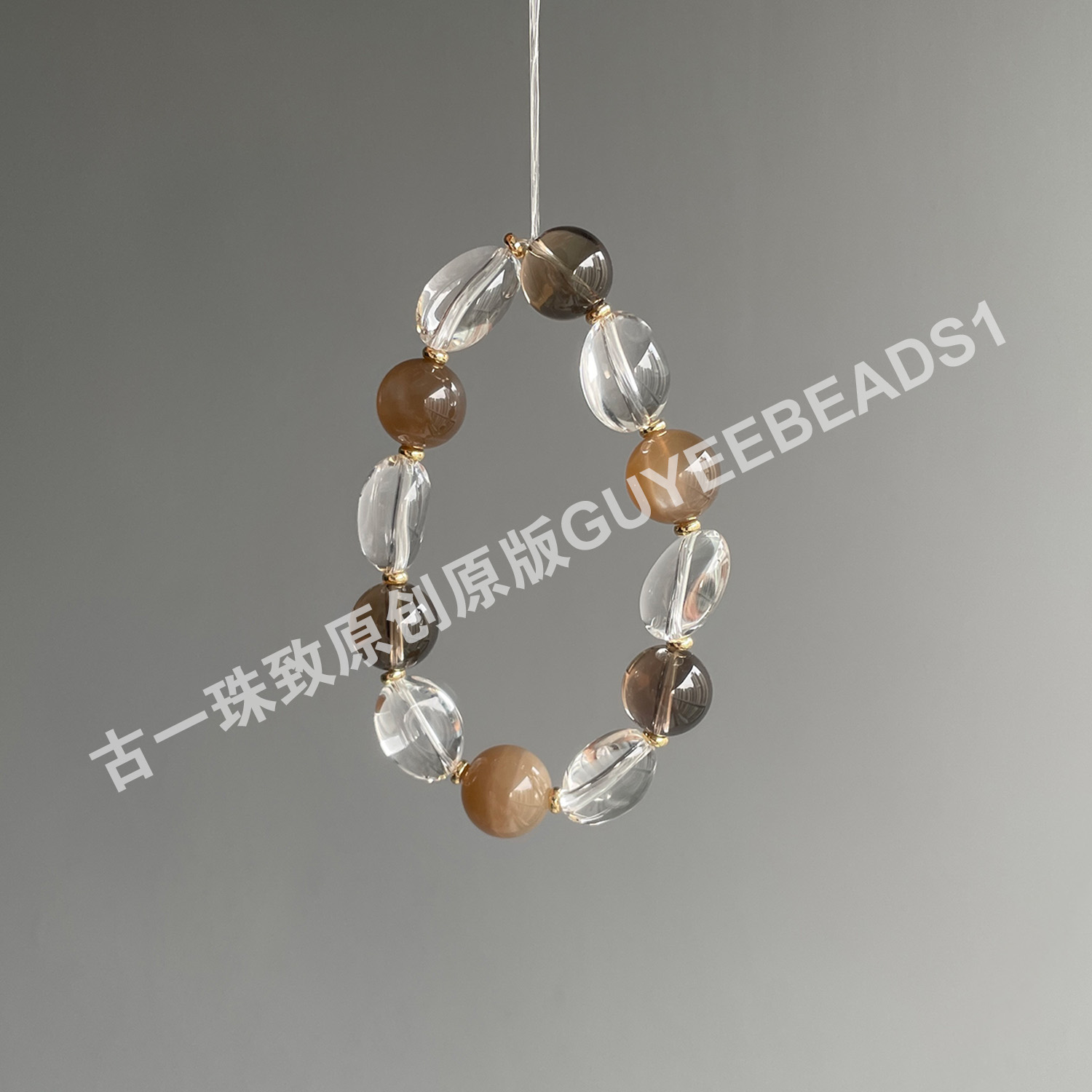 【蜜罐】古一珠致原创 秋冬美拉德色系 茶晶月光石白水晶手串