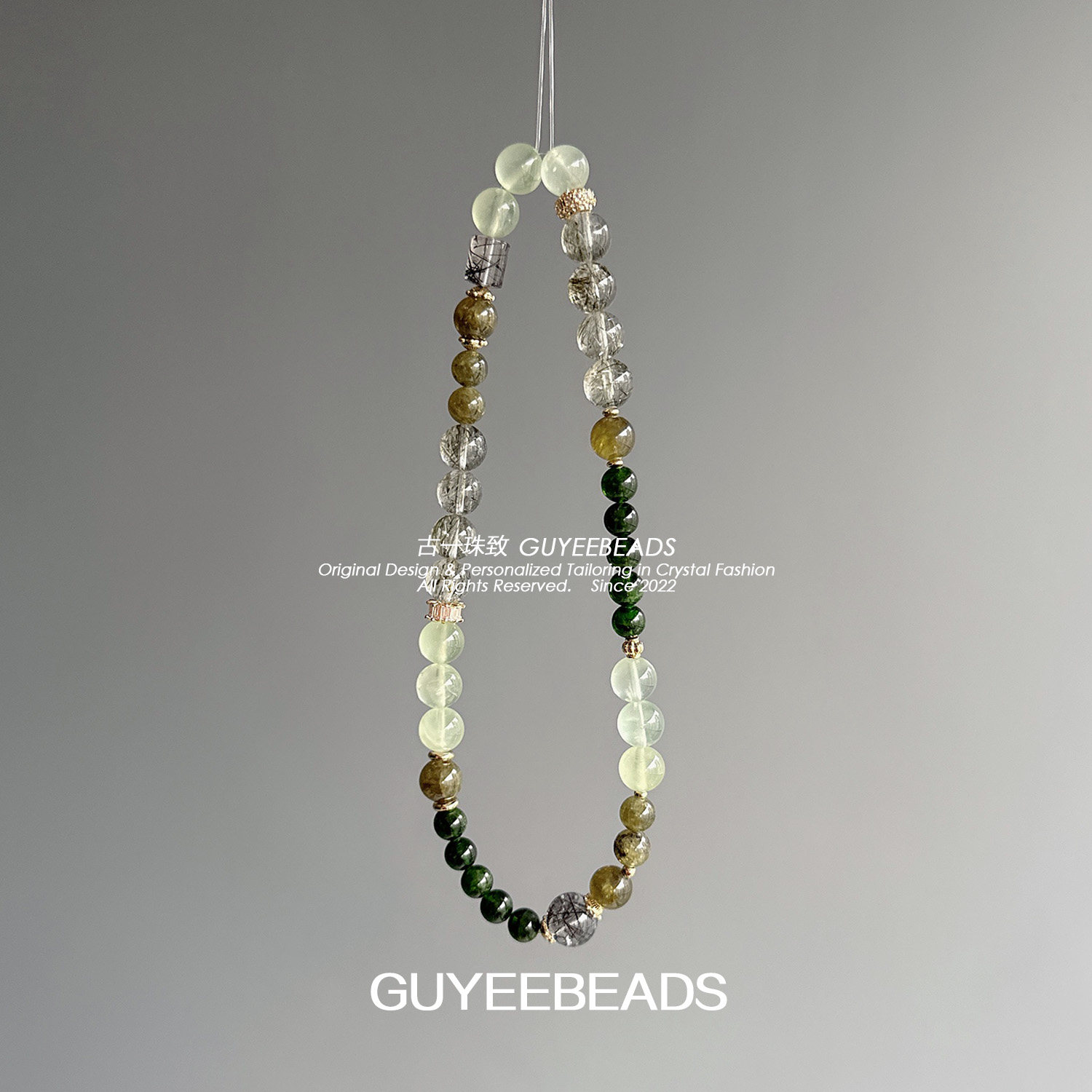 【木曲】喜木 古一珠致原创经典五行贵气绿幽灵葡萄石沙弗莱手串