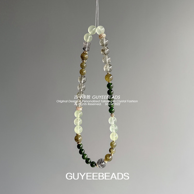 古一珠致原创五行贵气手串