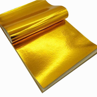 包邮金银纸金银元宝纸批发金纸银纸叠元宝覆膜 金色纸张 大尺寸