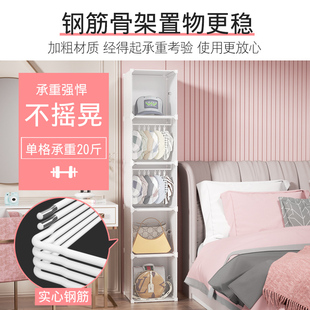 置物架 帽子架包包展示架防尘收纳柜家用多功能落地挂帽子存放包