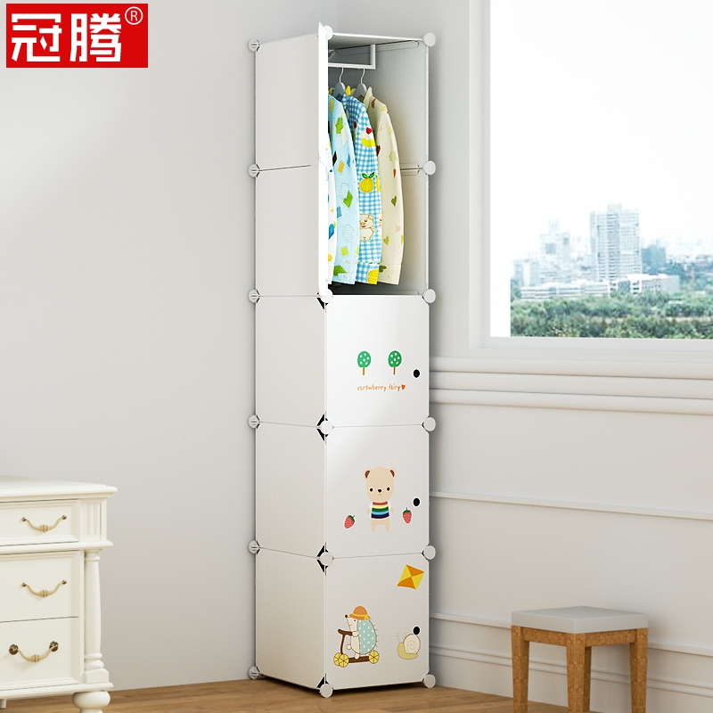 单人小衣柜简易布衣柜学生宿舍