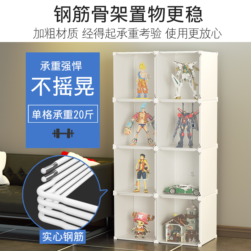 防尘手办柜大型家用客厅陈列架饰品展示柜收藏摆件透明模型样品架