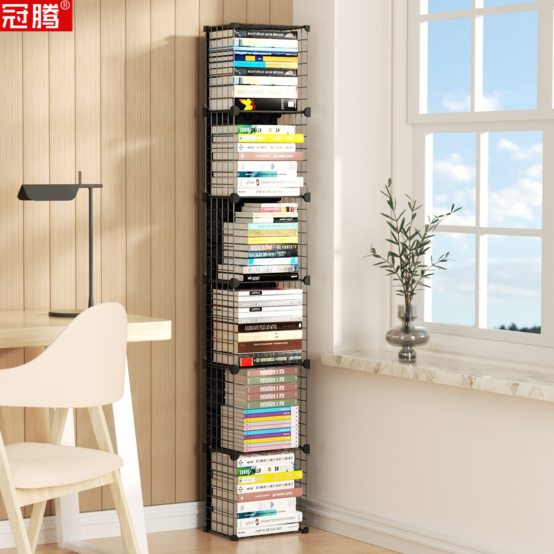 铁书架家用迷你落地书本整理架办公室夹缝小型金属创意书报架