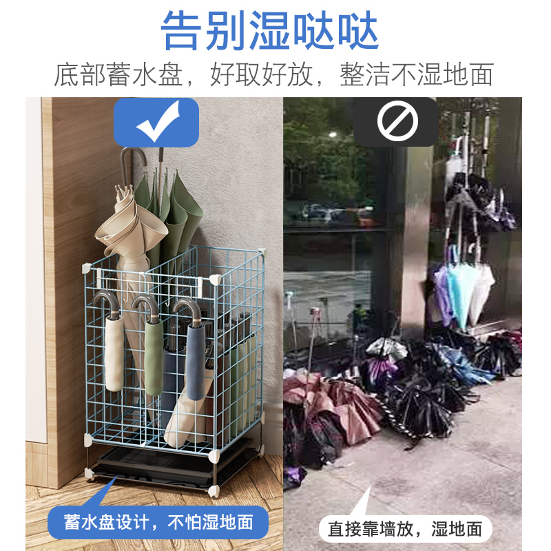 雨伞收纳层架新款带滑轮小型家用可移动铁艺伞桶幼儿园矮款沥水伞