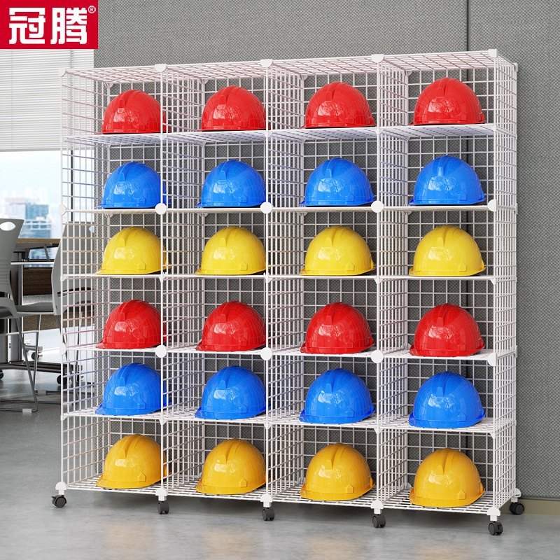 安全帽放置架工厂车间放头帽架工地展示架头盔存放架多功能可移动