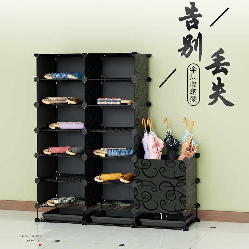 雨伞架教室用学校班级商用大型收