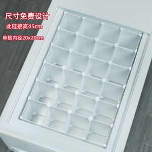 冰柜分隔栏内部置物架冷柜隔断分格篮子雪糕分类框大型冰柜分隔栏