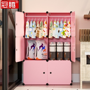 宠物衣柜猫狗用品狗粮收纳柜狗狗衣橱迷你小衣柜多层整理自由组合