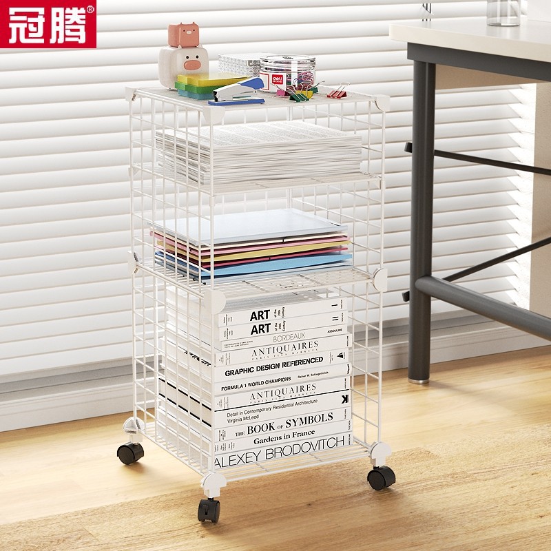 移动书架窄款带轮家用多层金属资料文件架书房小尺寸收纳储物架