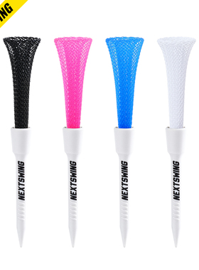 NEXTSWING高尔夫丝网球TEE耐打低阻力弹性网开球托CYCLONE发球钉