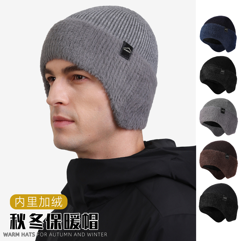 新款高尔夫针织帽男冬季加绒