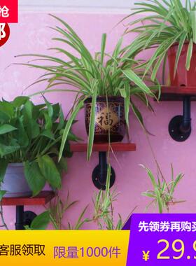 美式乡村复古工业水管道创意墙壁花架墙上置物架壁挂壁架装饰