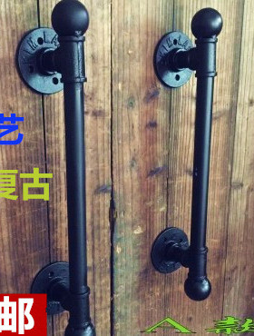 美式水管复古拉手木门浴室扶手把手水管工业拉手美士拉手