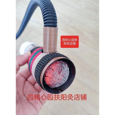 艾灸排烟神器明火无烟手持艾灸