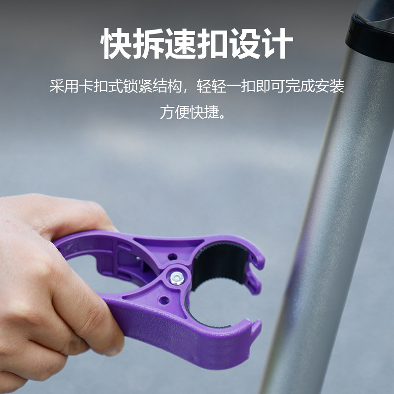 折叠自行车通用杯架便携骑行咖啡奶茶水杯支架配件