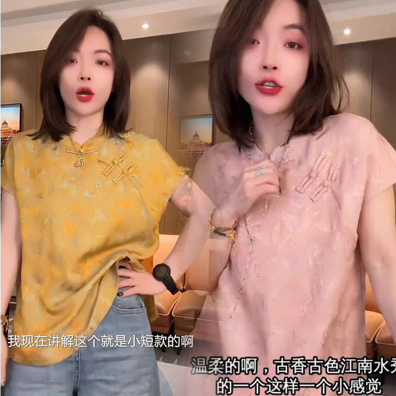 新中式国风短袖时尚衬衫女2025夏季新款蝴蝶印花盘扣减龄显瘦小衫