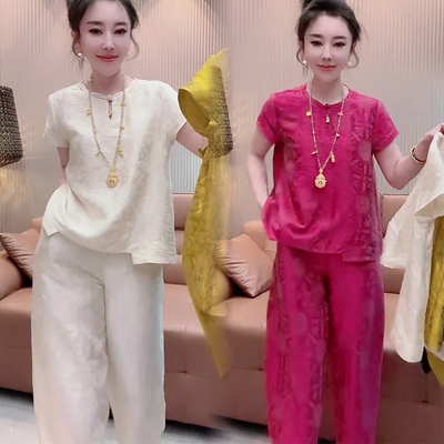 新中式提花阔腿裤两件套女显瘦