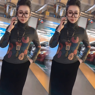 殴货印花高领长袖衬衫女2025秋冬季灰色修身弹力打底衫晕染上衣潮