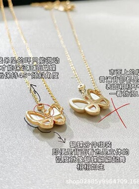 梵家白贝母马眼蝴蝶项链女高版满钻厚镀18k金网红ins风微笑锁骨链