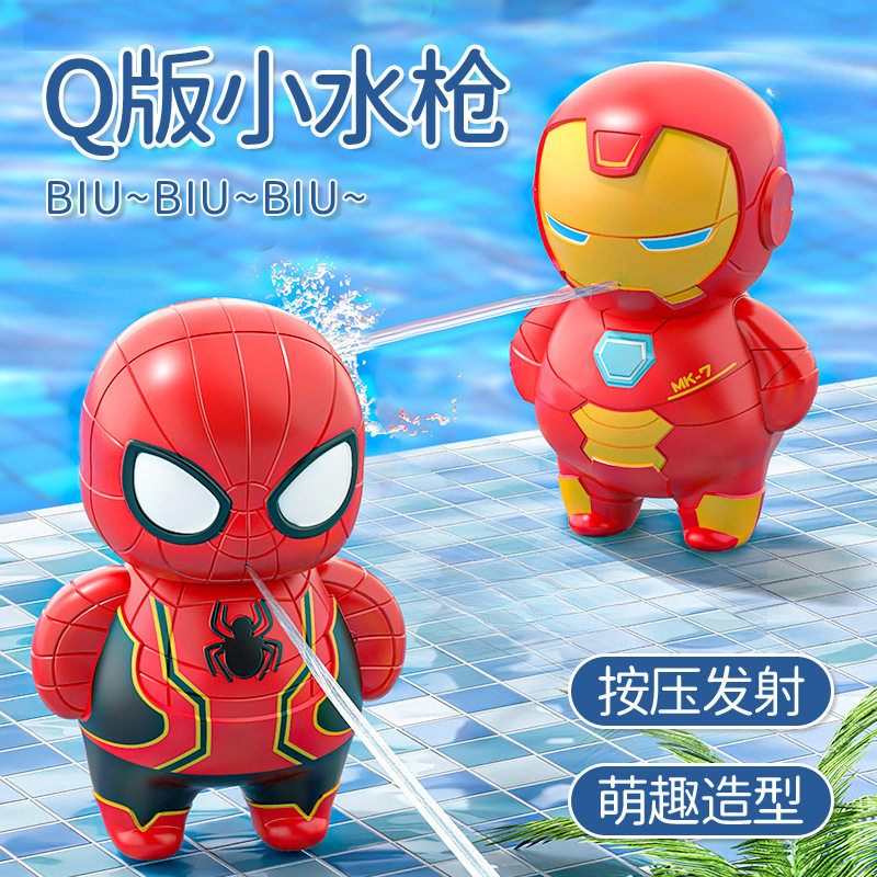 抖音同款超级英雄Q版公仔蜘蛛钢戏水玩具