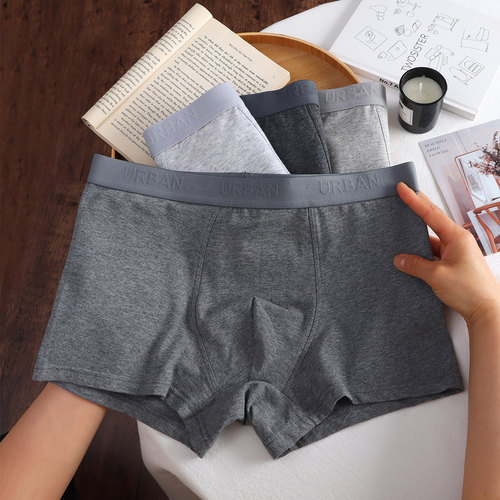 男士纯棉平角内裤7A抗菌