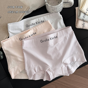 运动2025新款 女纯棉10A抑菌裆高腰收腹不夹臀四角裤 A类平角内裤