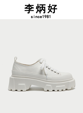 李炳好手工鞋2024新品时尚圆头绑带低帮板鞋靴女AW02TS8N2002