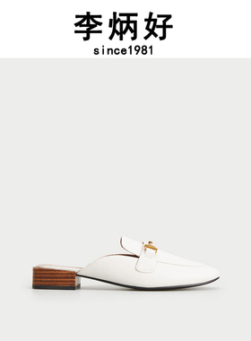 李炳好 手工鞋2024新品女士配件优雅包头拖鞋AY34BS4N2000