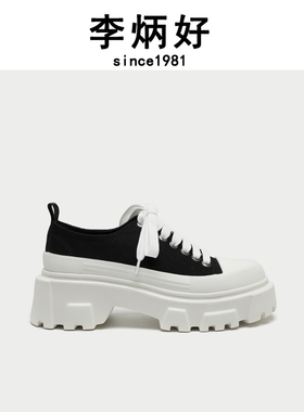 李炳好手工鞋2024新品时尚圆头绑带低帮板鞋靴女AW02TS8N2003