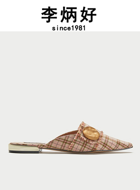李炳好 手工鞋2024新品女士配件优雅包头拖鞋AY34BS4N2000