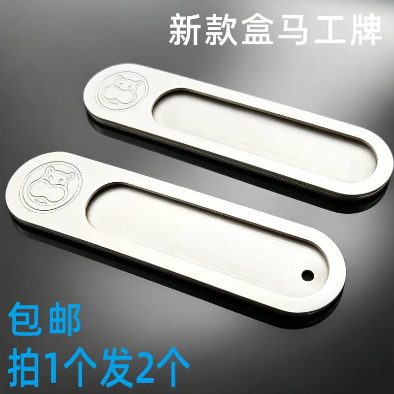 超市生鲜胸牌盒马工牌不锈钢尺寸姓名牌名字牌工号牌胸牌高档图片