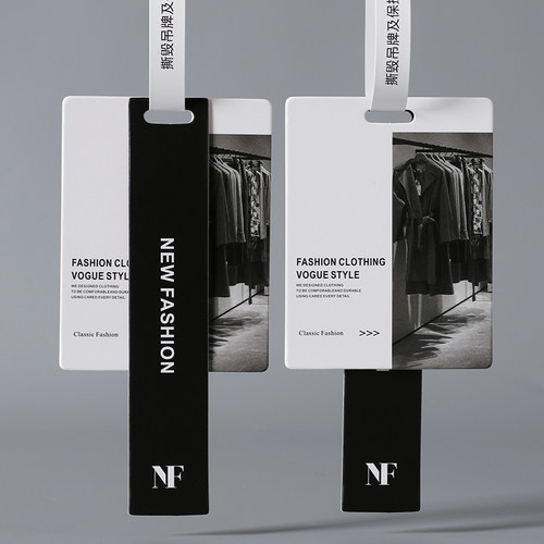 通用服装吊牌定制logo