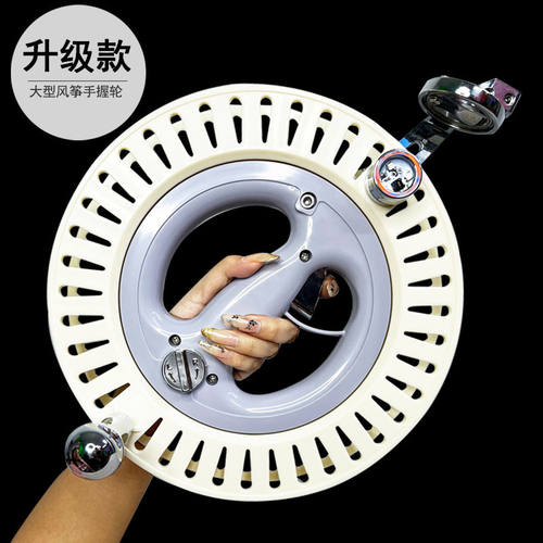 刹车防倒转新款手握轮高档背带轮