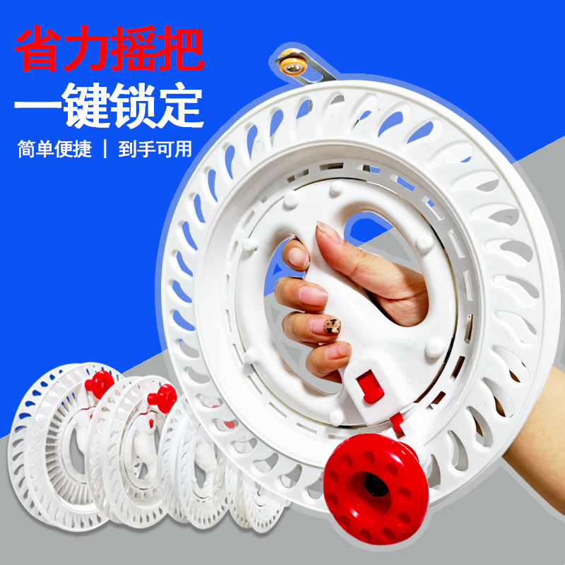 新款风筝轮盘钓鱼船钓轮