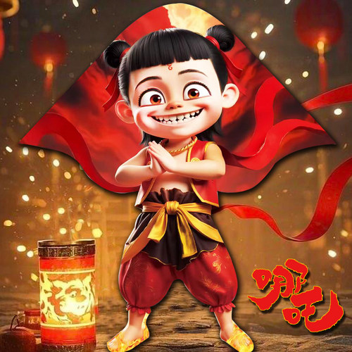 哪吒风筝新款儿童大人微风易飞