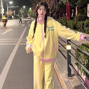 搭配一整套时尚 宽松多巴胺穿搭初秋装 休闲两件套 女秋冬季 运动套装