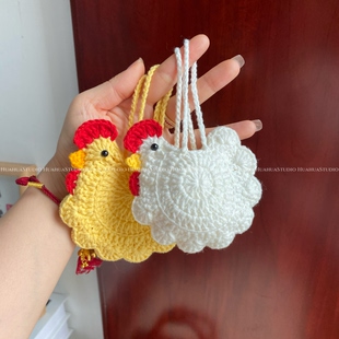 手工编织小鸡蛋袋立夏端午节蛋兜咕咕鸡挂件包包挂饰儿童蛋套成品